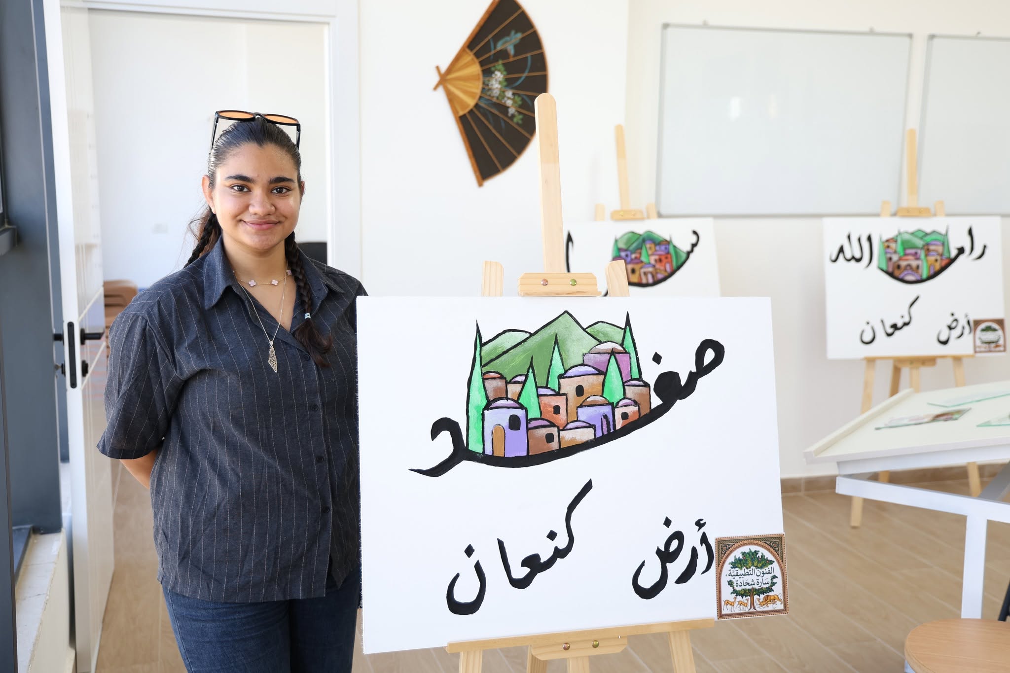 صورة فنية