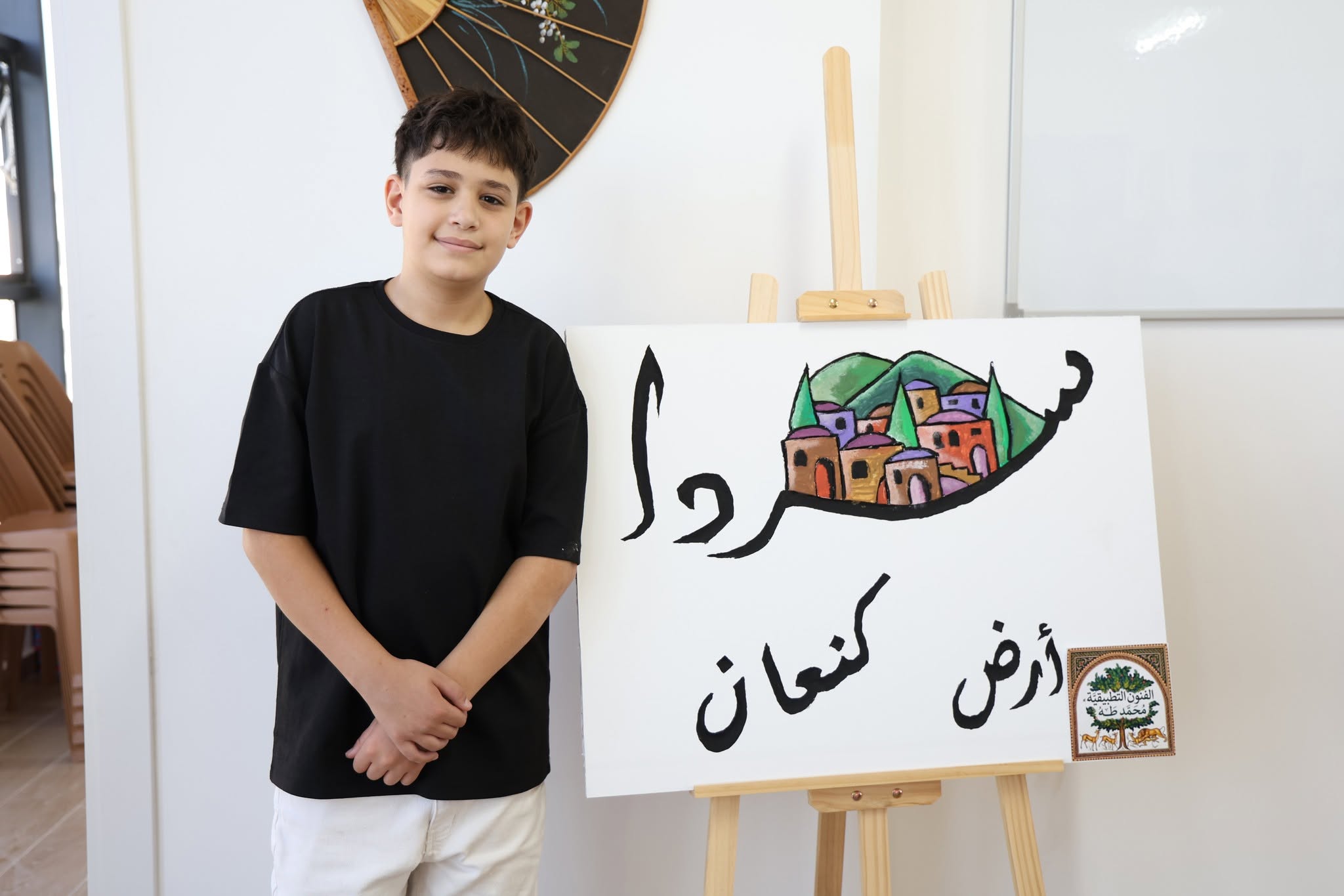 صورة فنية