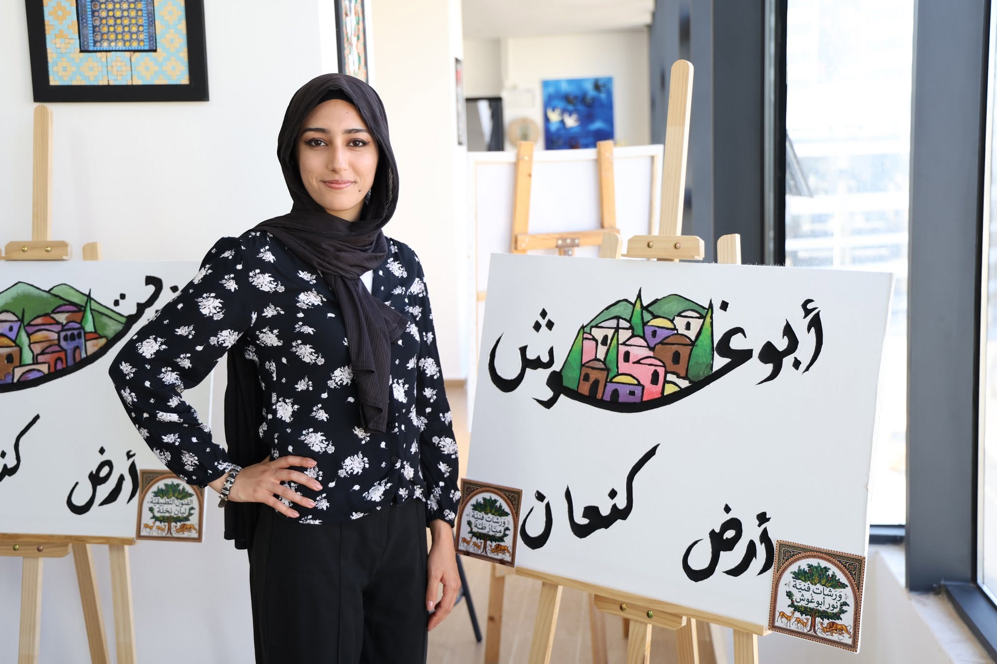 صورة فنية