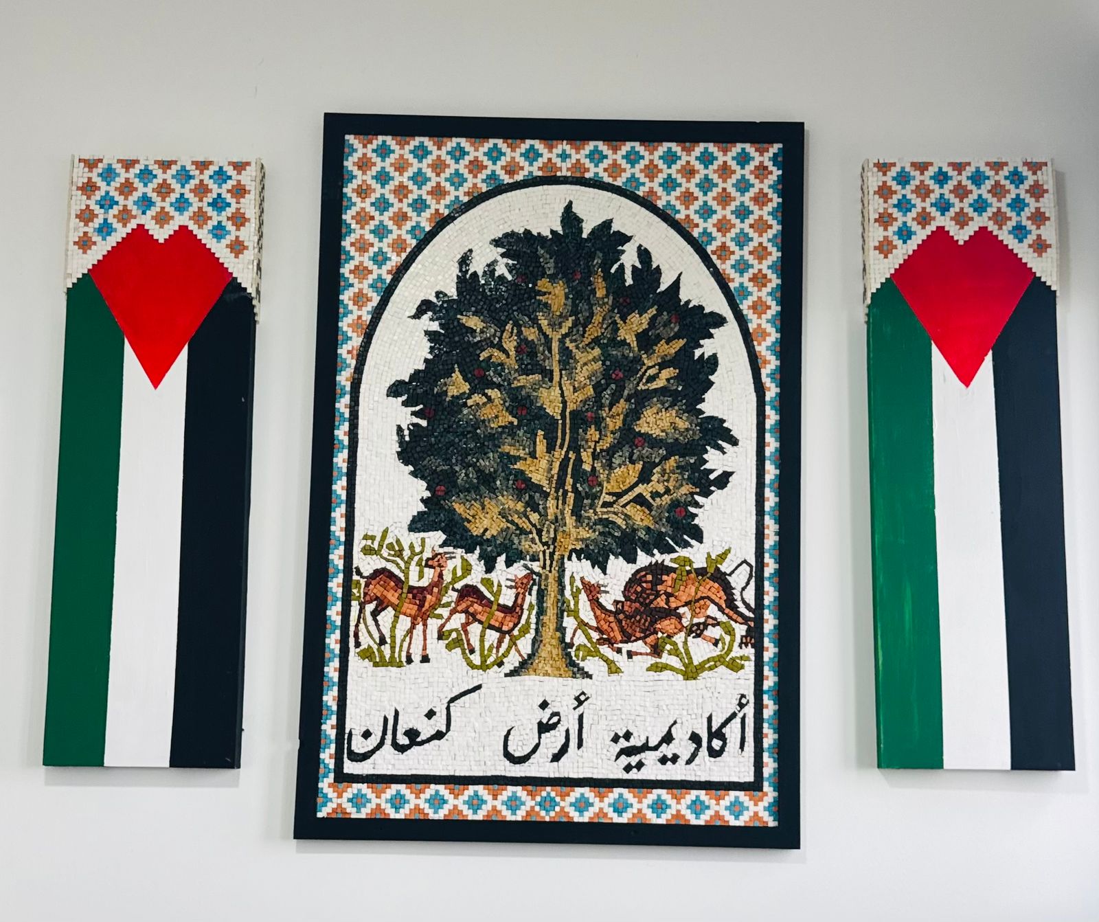 صورة فنية