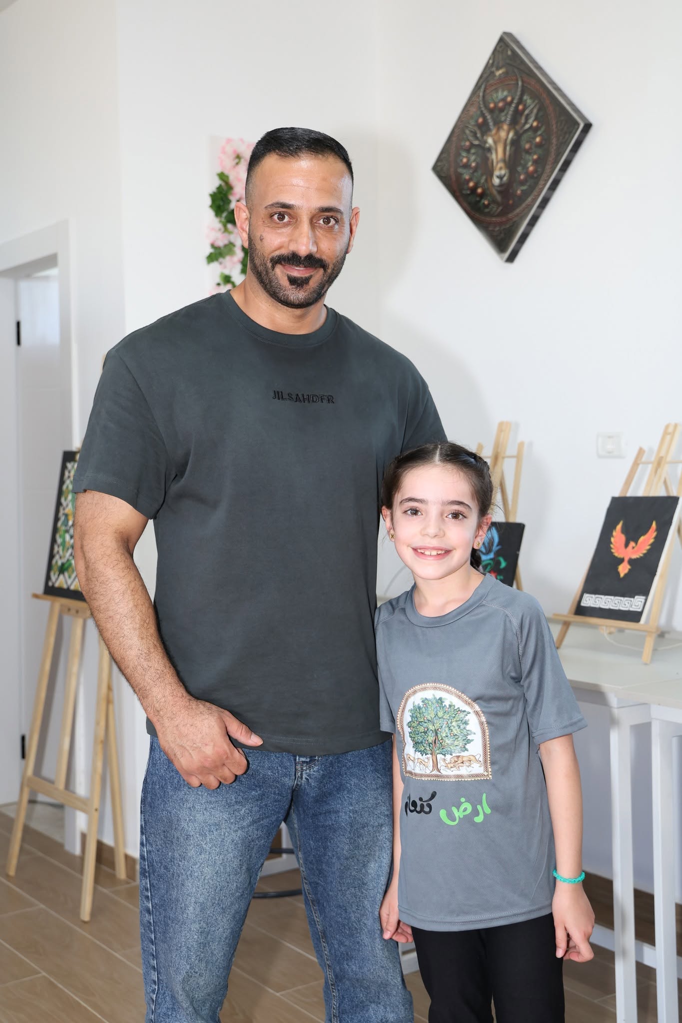 صورة فنية